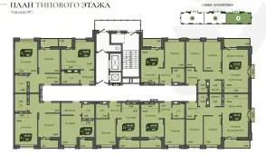 ЖК Дивные дали, дом 1, секция 1