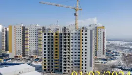 ЖК Иннокентьевский 5 - 01.03.2024