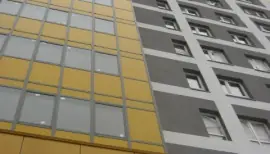 ЖК Медео 5 - 30.01.2023