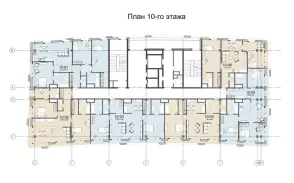 ЖК Облака, дом 1, этаж 10