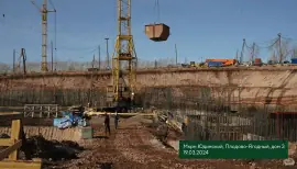 ЖК Юдинский 3 - 19.03.2024