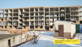 ЖК Живем 2 - 20.02.2024