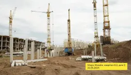 ЖК Живем 1 - 22.05.2024