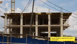 ЖК Живем 1 - 24.07.2024