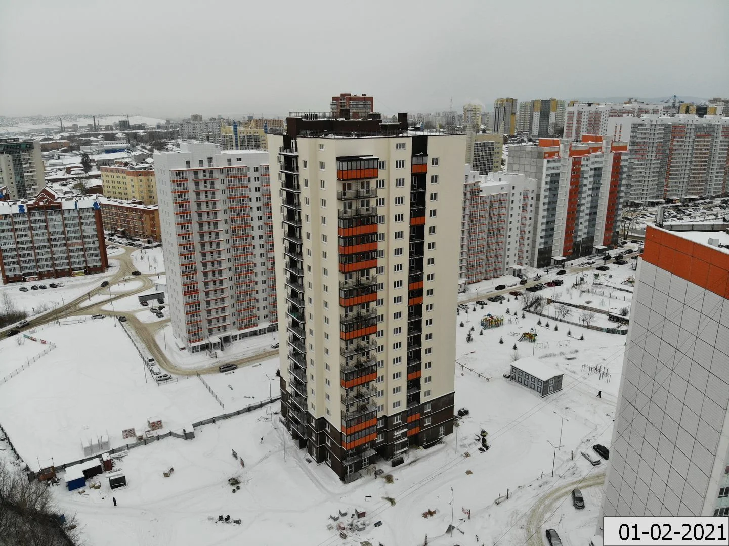 О2 дом (Кислород)