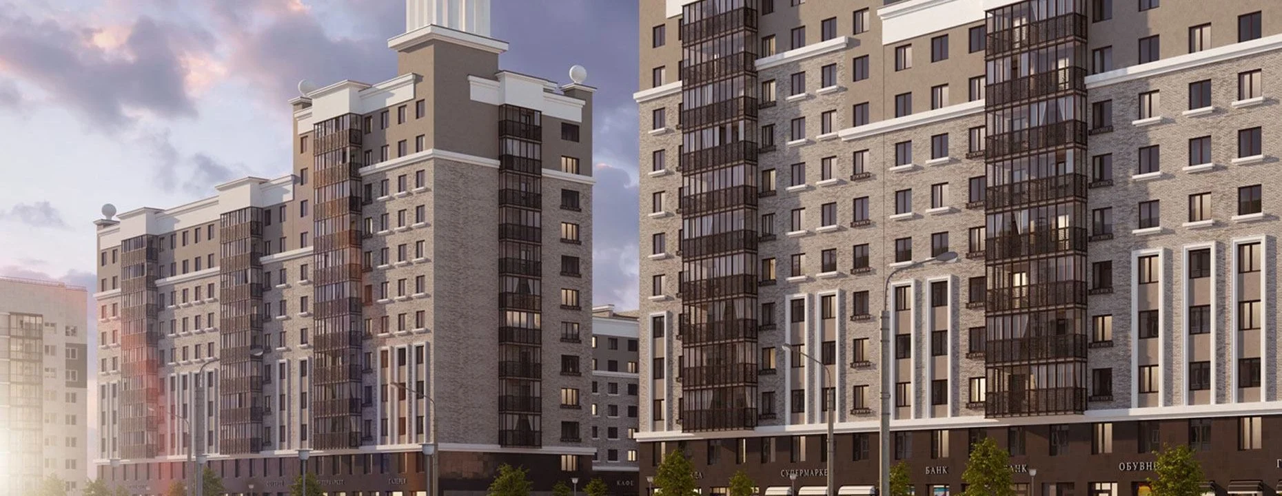 Александровский